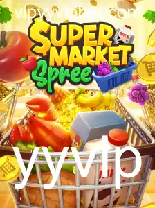 Explorando o Mundo de SupermarketSpree: Um Jogo de Estratégia e Diversão
