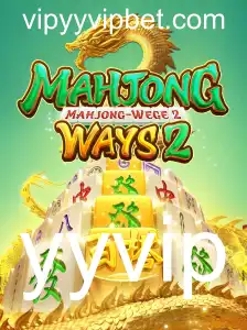 Descubra o Fascínio do MahjongWays2: Regras e Estratégias