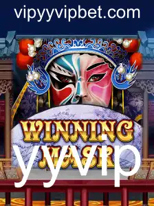 WinningMask: Descubra as Emoções e Regras do Novo Jogo Revolucionário